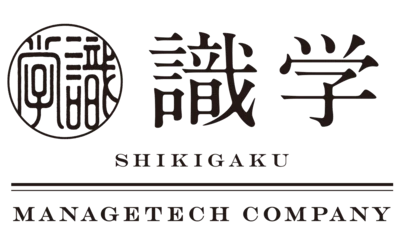 株式会社識学